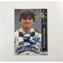 Autogrammkarte Sturm Graz, Francisco Rojas