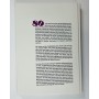 Buch/Festschrift Austria Wien, 80 violette Jahre
