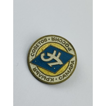 Pin unbekannt