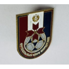 Pin unbekannt