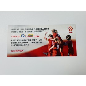 Ticket Schottland - Litauen, 2018