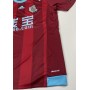 Trikot Real Sociedad San Sebastián (ESP), Large, neu