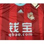 Trikot Real Sociedad San Sebastián (ESP), Large, neu