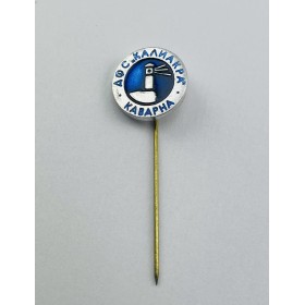 Pin Verein unbekannt