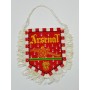 Wimpel Arsenal London (ENG)