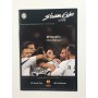 Programm Sturm Graz - RSC Anderlecht, 2011