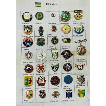 Pinkonvolut/Pinsammlung Ukraine, 53 Stück