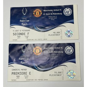 2 Tickets Manchester United - FC Zenit St. Petersburg, 2008