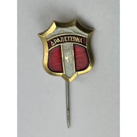 Pin Verein unbekannt
