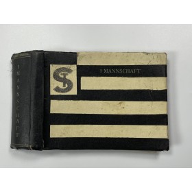 copy of NOT FOR SALE 01