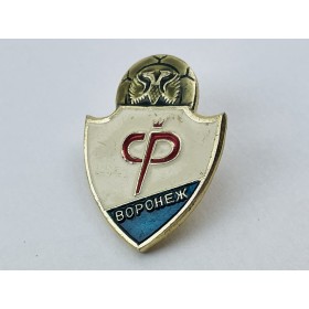 Pin Verein unbekannt