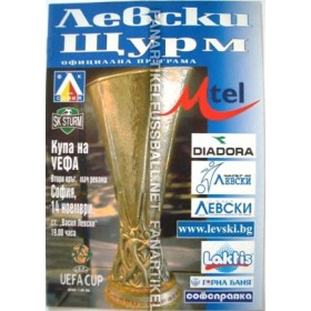 copy of NICHT VERKÄUFLICH PR2002