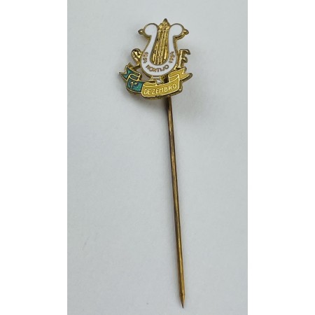 Pin Montijo (ESP)