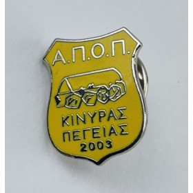 Pin Verein unbekannt