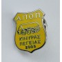 Pin Verein unbekannt