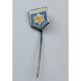 Pin Hakoah Melbourne (AUS)