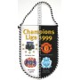 copy of PRI Wimpel Sturm Graz, Champions League 1999
