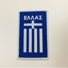 Aufnäher Griechenland, Hellas