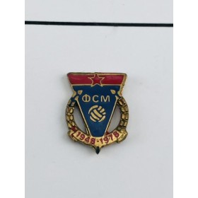 Pin Verein unbekannt