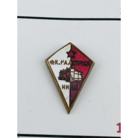 Pin FK Radnički Niš (SRB)