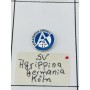 Pin SV Agrippina-Germania Köln (GER)