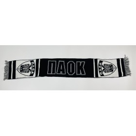 Schal PAOK Thessaloniki (GRE)