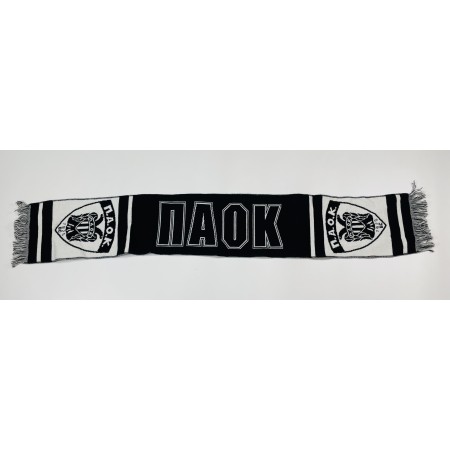 Schal PAOK Thessaloniki (GRE)