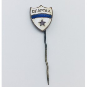 Pin Spartak Sofia (BUL)