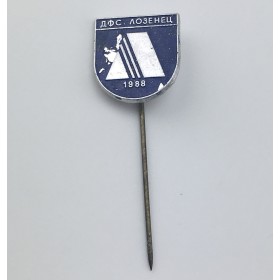 Pin Lozenetz Sofia (BUL)