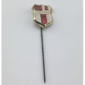 Pin FK Haskovo (BUL)
