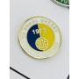 Pin TJ Sokol Ovčáry (CZE)