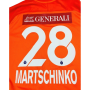 Trikot Austria Wien, XXL, MARTSCHINKO 28