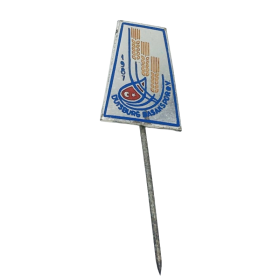 Pin Duisburg Baskaspor (GER)