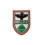 Aufnäher PFK Pirin Blagoevgrad (BUL)
