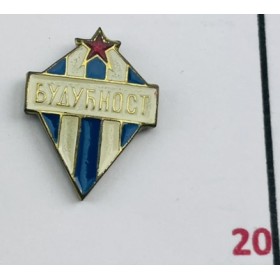 Pin Verein unbekannt