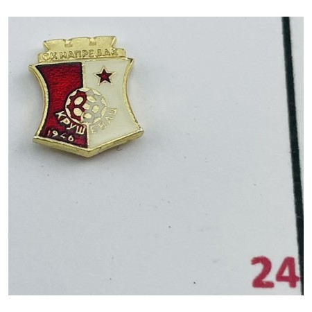 Pin Verein unbekannt