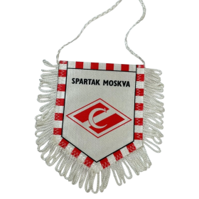 Wimpel Spartak Moskau (RUS)