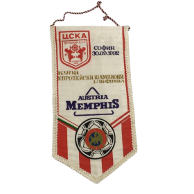 Wimpel ZSKA Sofia/ЦСКА София (BUL) - Austria Wien, 1992