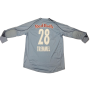 Trikot FC RB Salzburg (AUT), Large, TREMMEL 28