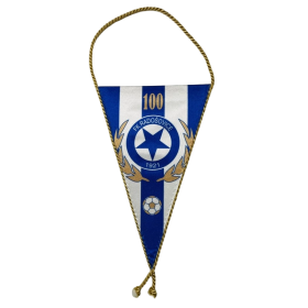 Wimpel FK Radošovice (CZE), 100 Jahre