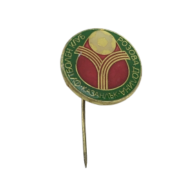 Pin FC Rozova Dolina Kazanlak (BUL)