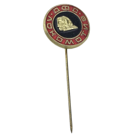 Pin Lokomotive Sofia (BUL)