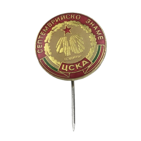 Pin ZSKA Sofia (BUL)