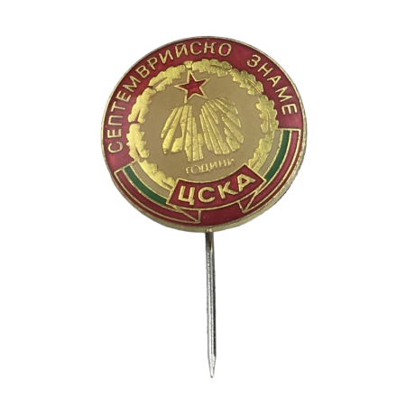 Pin ZSKA Sofia (BUL)