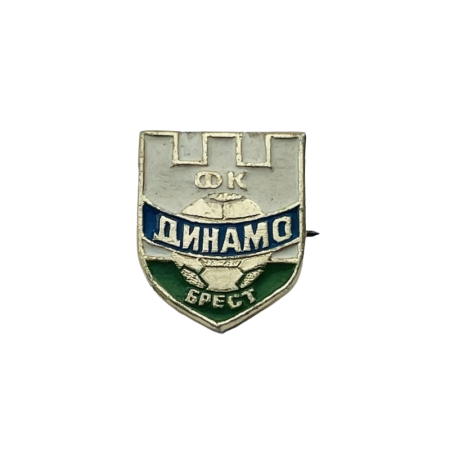Pin Dynamo Brest (BLR)