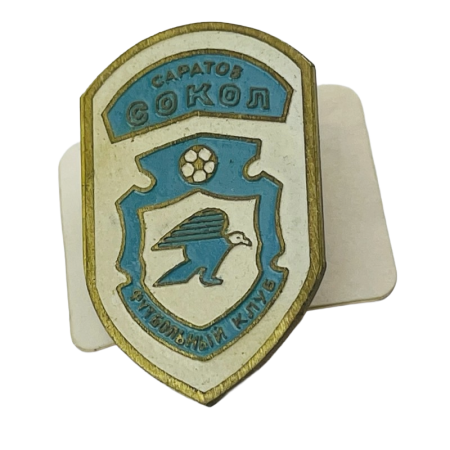 Pin FK Sokol Saratow (RUS)