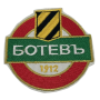 Aufnäher Botev Plovdiv (BUL)