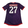 Trikot Austria Wien Amateure, Medium, Nr. 27 PANATIC