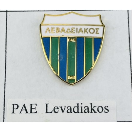 Pin PAE Levadiakos (GRE)