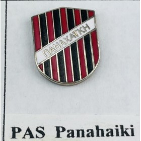 Pin PAS Panahaiki (GRE)